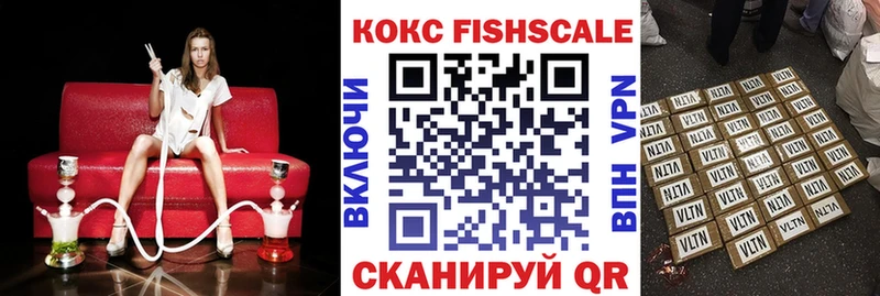 где купить наркоту  Петушки  КОКАИН Боливия 