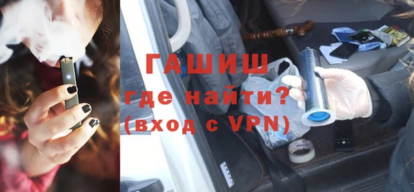 стаф Алексин