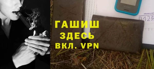 COCAINE Алзамай