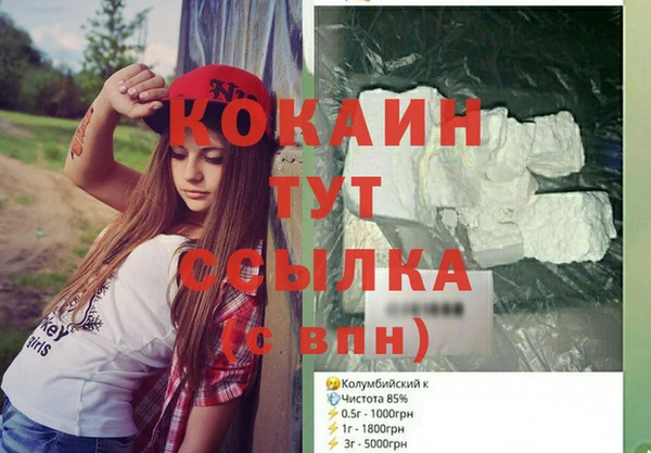 a pvp Алексеевка