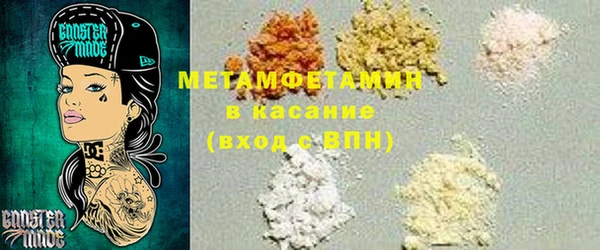 гидропоника Абинск