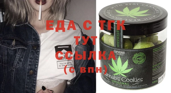 COCAINE Алзамай