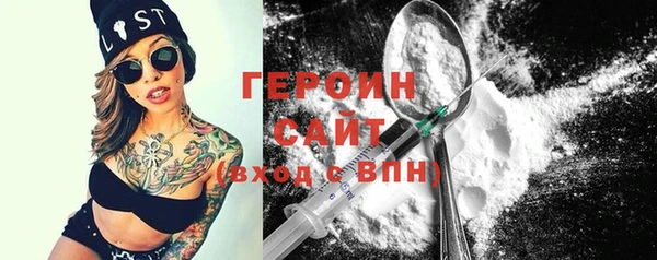 стаф Алексин