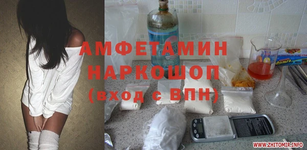 стаф Алексин