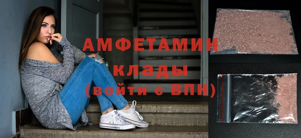 COCAINE Алзамай