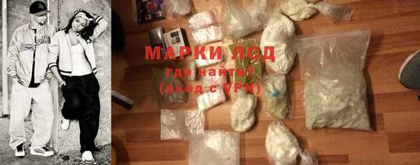 COCAINE Алзамай
