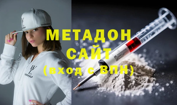 стаф Алексин