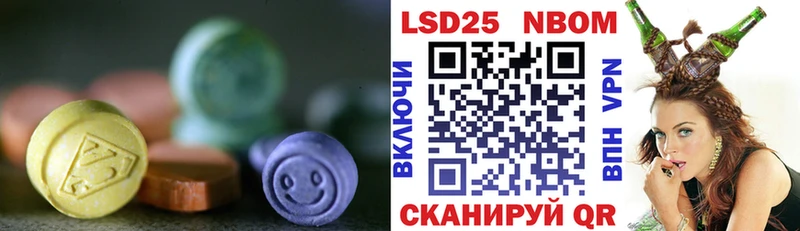OMG зеркало  Петушки  Лсд 25 экстази кислота 