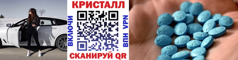 Метамфетамин винт  гидра как войти  Петушки 