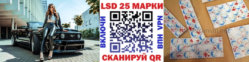 Марки NBOMe 1,5мг  где найти наркотики  Петушки 