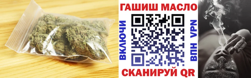 ТГК вейп  Петушки 